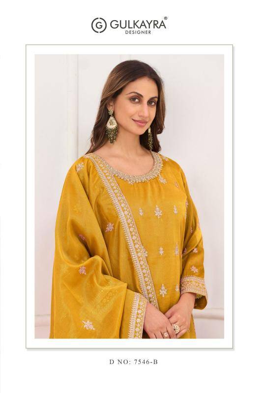 Gulkayra niru Salwar Kameez suppliers in pune
